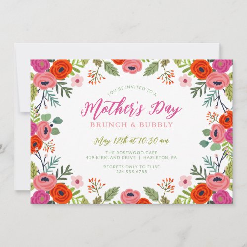 Bright Floral Mothers Day Brunch Invitation