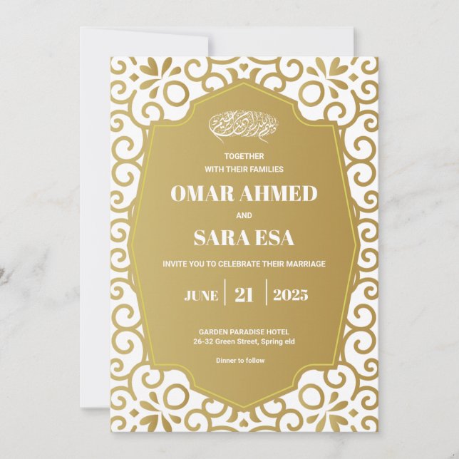 Bright Gold Swirl White Islamic Muslim Wedding  Invitation (Front)