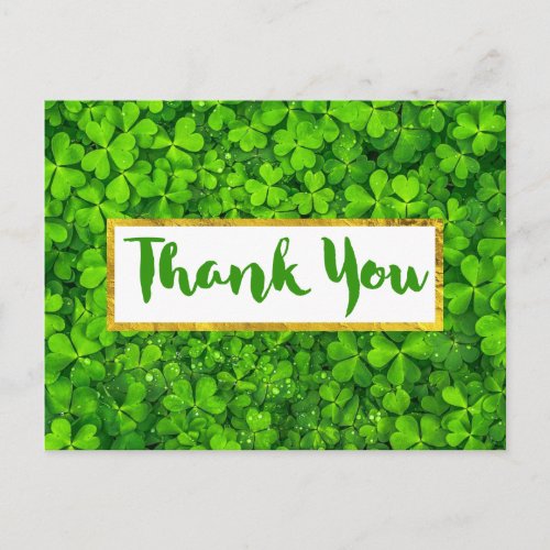 Bright Green Clover Leaves Background Thank You Postcard