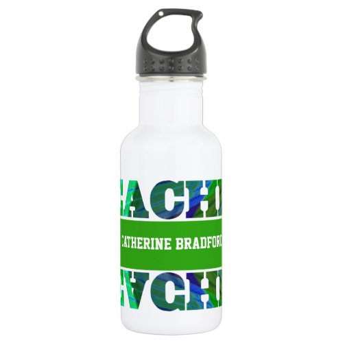 Bright Green Plaid Teachers Water Bottle