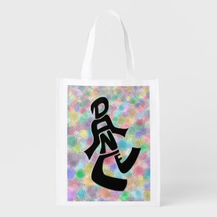 Bright Lights Dance Reusable Grocery Bag