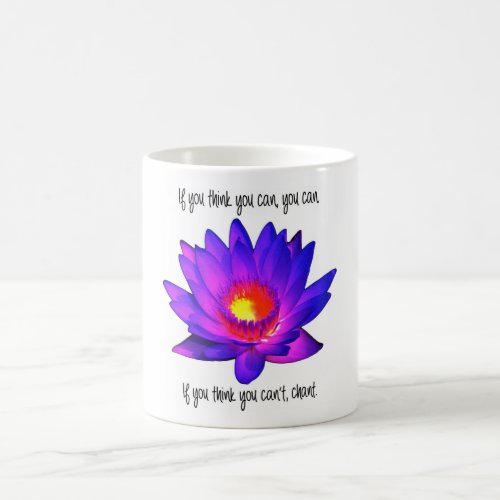 Bright Lotus Flower Mug