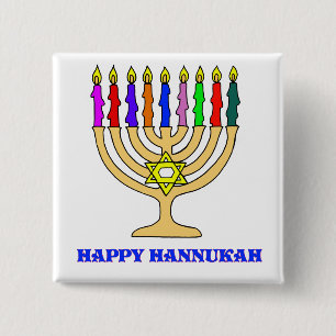 Bright Menorah Button