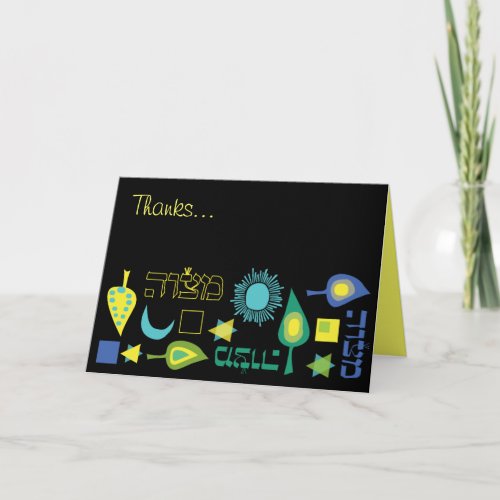 BRIGHT MITZVAH Bar Bat Mitzvah Thank You Card