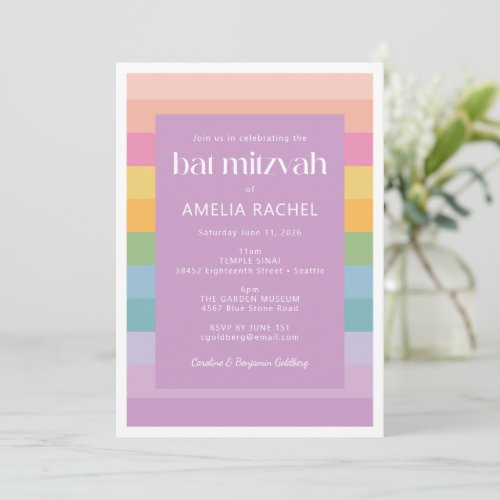 Bright Pastel Stripe Rainbow Purple Bat Mitzvah Invitation