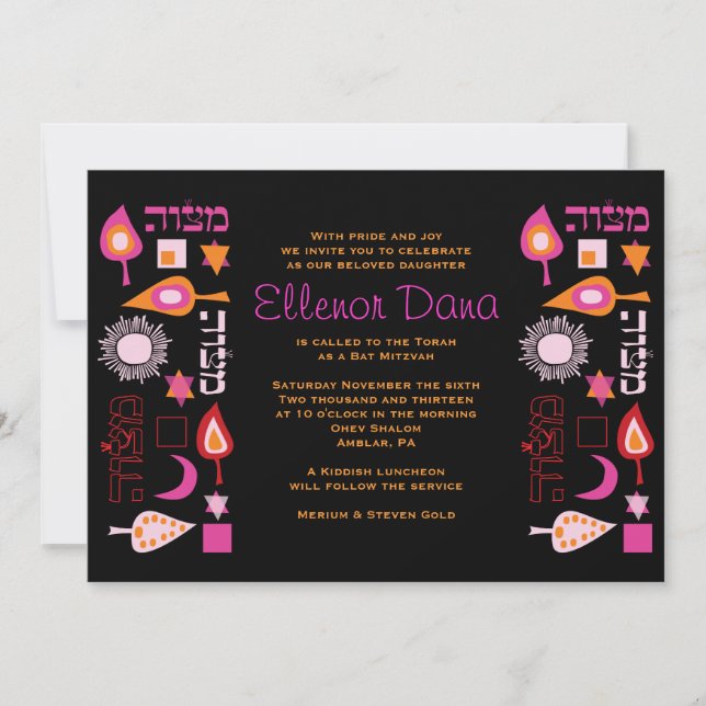 BRIGHT PINK MITZVAH Bar Bat Mitzvah Invitation (Front)