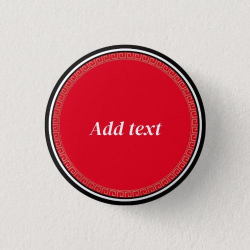 Bright Red with White Text Button