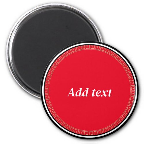 Bright Red with White Text Magnet