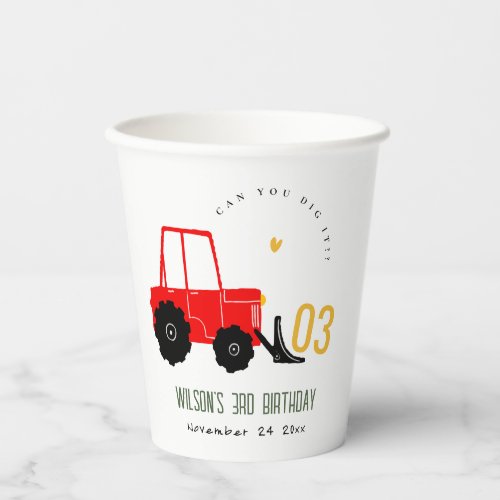 Bright Red Yellow Digger Kids Any Age Birthday Paper Cups