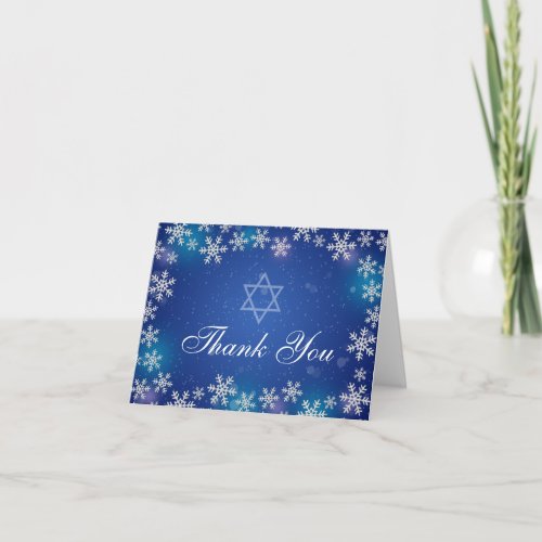 Bright Snowflake Blue Winter Bat Mitzvah Thank You