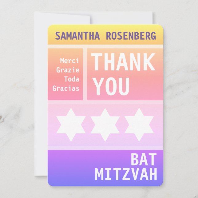 Bright Star of David Bat Mitzvah Thank You Card (Front)