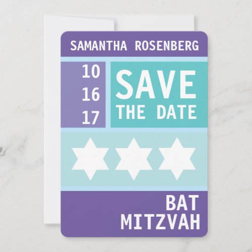 Bright Star of David Save the Date