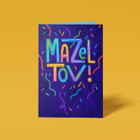 Bright Streamers Mazel Tov Congratulations 
