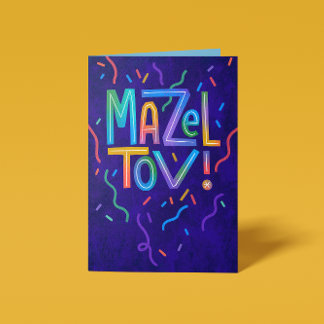 Bright Streamers Mazel Tov Congratulations  Card