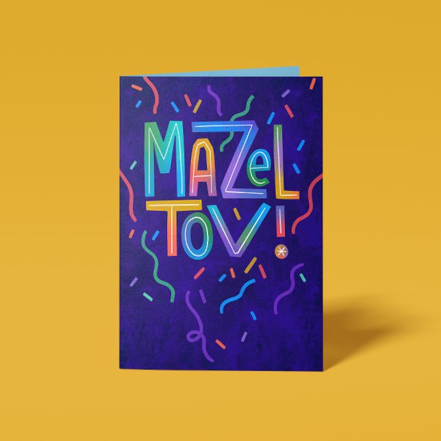 Bright Streamers Mazel Tov Congratulations  Card (Creator Uploaded)