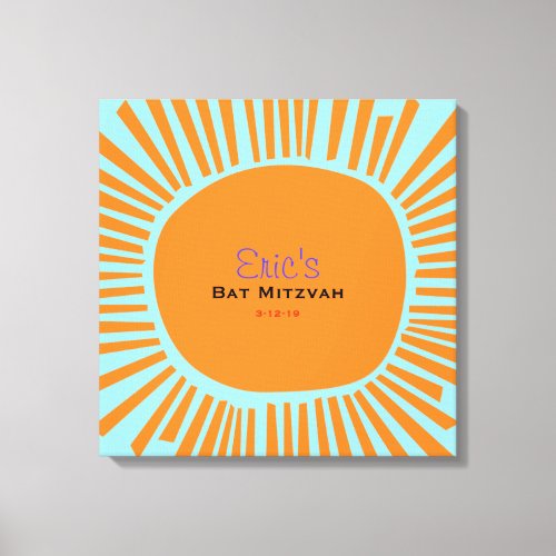 BRIGHT SUN MITZVAH Bat Bar Mitzvah Sign In Board