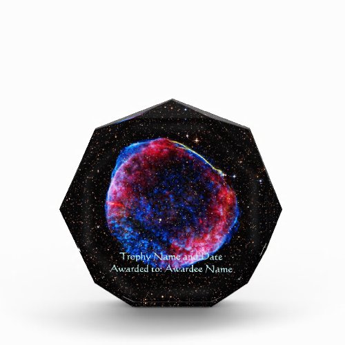 Brightest Supernova Ever space picture Acrylic Award