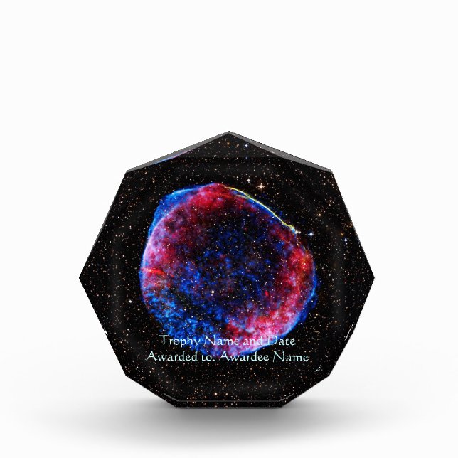 Brightest Supernova Ever space picture Acrylic Award (Front)