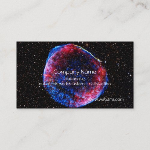 Brightest Supernova Ever space picture Business Card