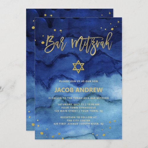 Brilliant Blue and Faux Gold Bar Mitzvah Invitation