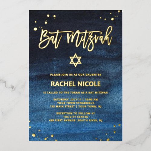 Brilliant Blue and Gold Bat Mitzvah