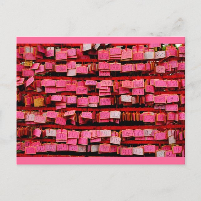 Brilliant Pink Japanese Ema Postcard (Front)
