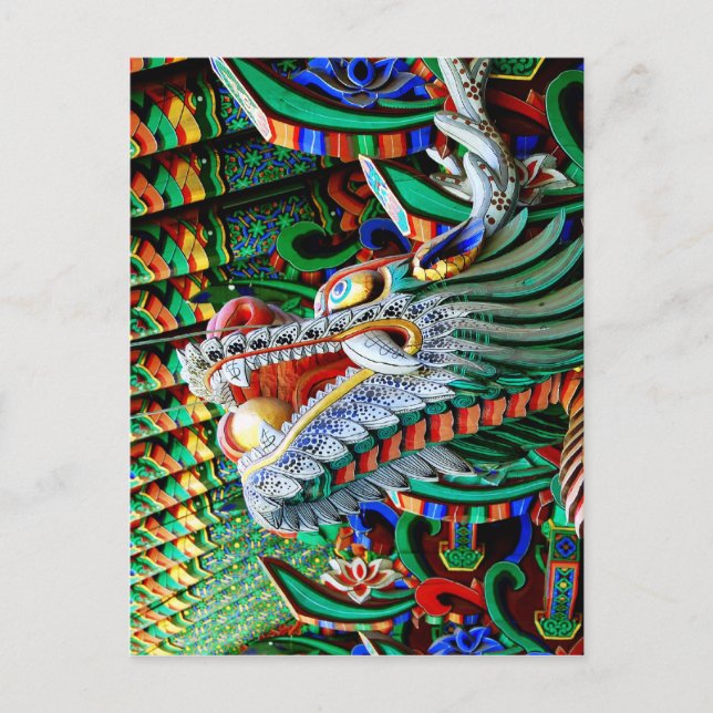 Brilliant Temple Dragon Postcard (Front)