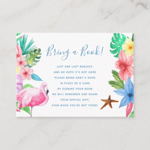 Bring a book tropical baby shower insert card