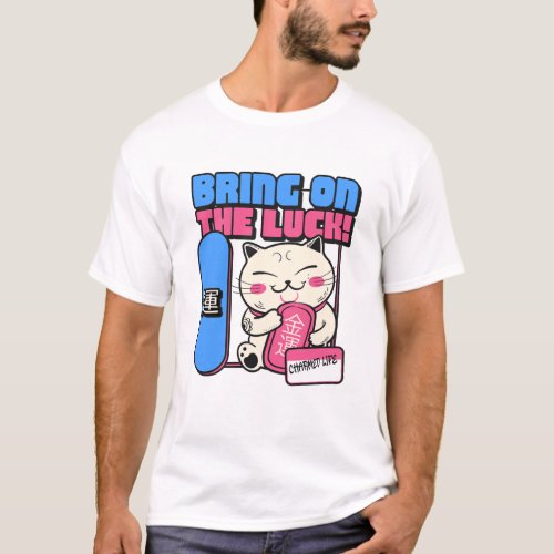 Bring On The Luck Lucky Cats T_Shirt