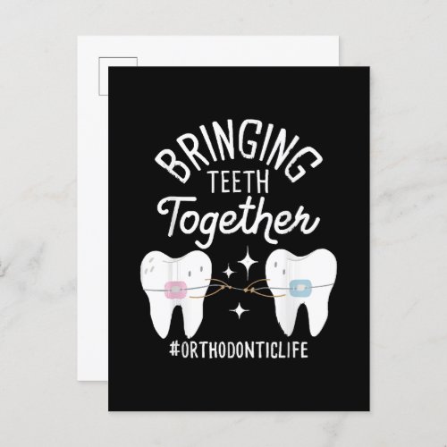 Bringing Teeth Together _ Orthodontist  Invitation Postcard