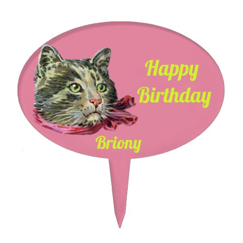 BRIONY  VINTAGE TABBY CAT ART Cat Lover   Cake Topper