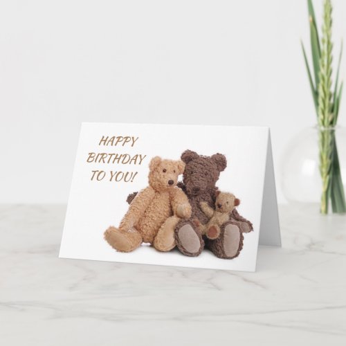 BRITHDAY FOR TEDDY BEAR LOVERS EVERYWHERE CARD