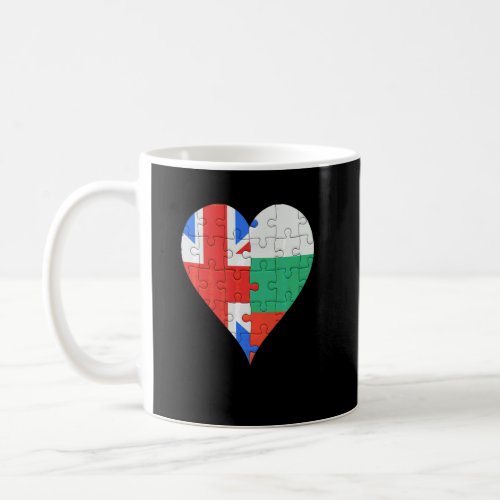 British Bulgarian Flag Heart  Coffee Mug