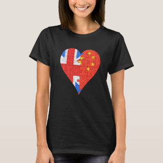 British Chinese Flag Heart T-Shirt