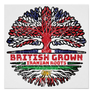 British Grown, Iranian Roots – Lion and Sun (Shir Poster