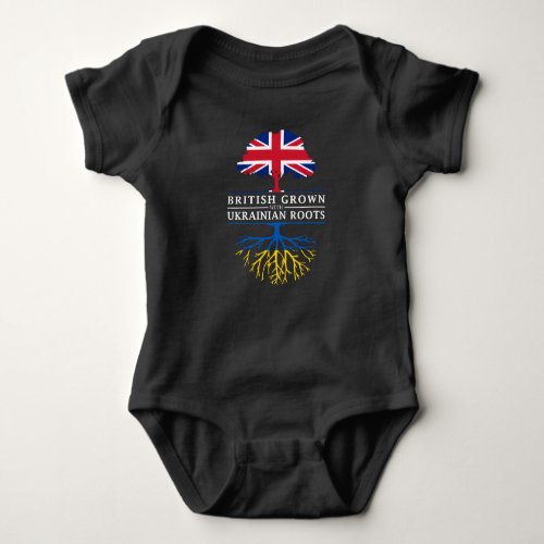 British Grown with Ukrainian Roots   Ukraine Baby Bodysuit