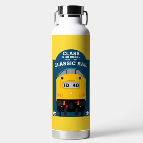 British Rail Train Enthusiast Water Bottle