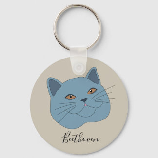 British Shorthair Cat Keychain