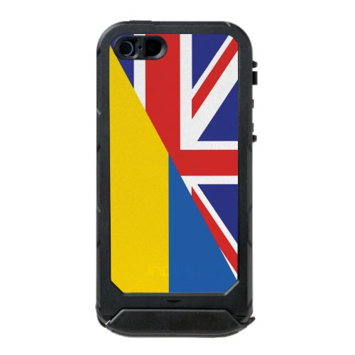 British support towards Ukraine Sherpa Blanket Waterproof Case For iPhone SE55s