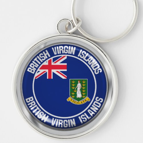 British Virgin Islands Round Emblem Keychain