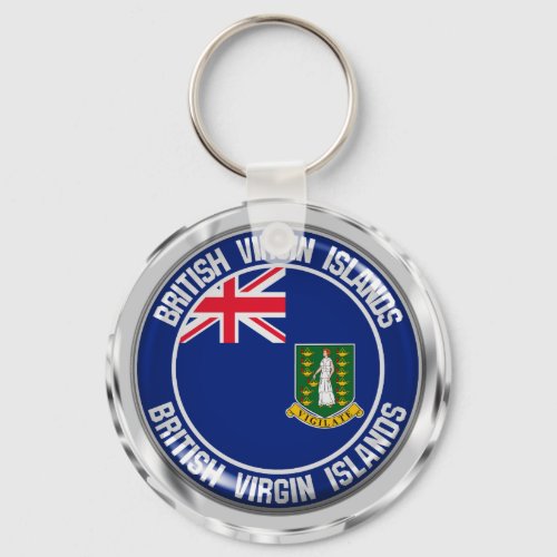 British Virgin Islands Round Emblem Keychain