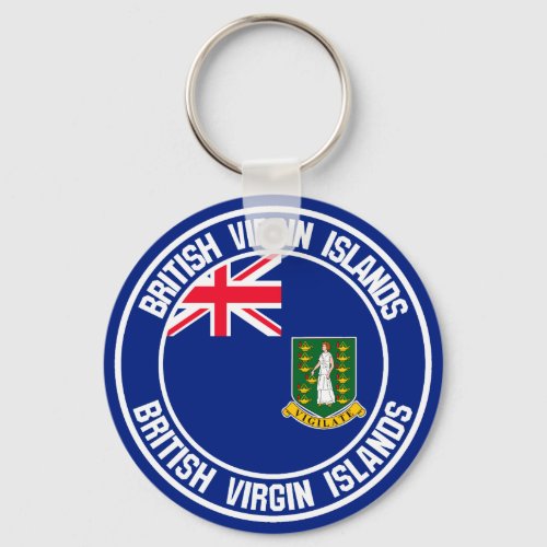 British Virgin Islands Round Emblem Keychain