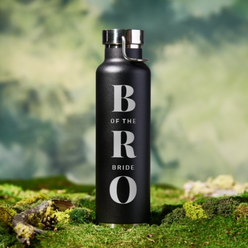 BRO  Brother of the Bride Wedding Gift Unique  Water Bottle