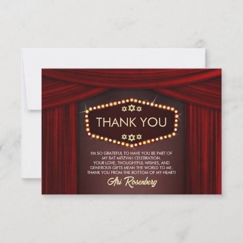 Broadway Bat Mitzvah