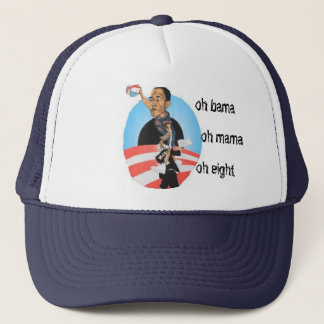 BrObama - Customized Trucker Hat