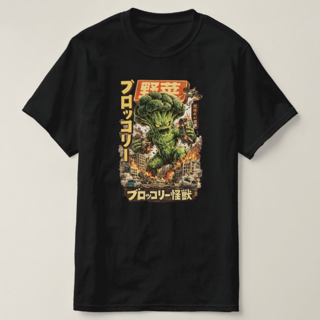 Broccoli Kaiju – Vegetable Apocalypse T-Shirt (Design Front)