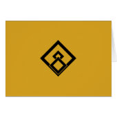 Broken wooded measure (Front Horizontal)