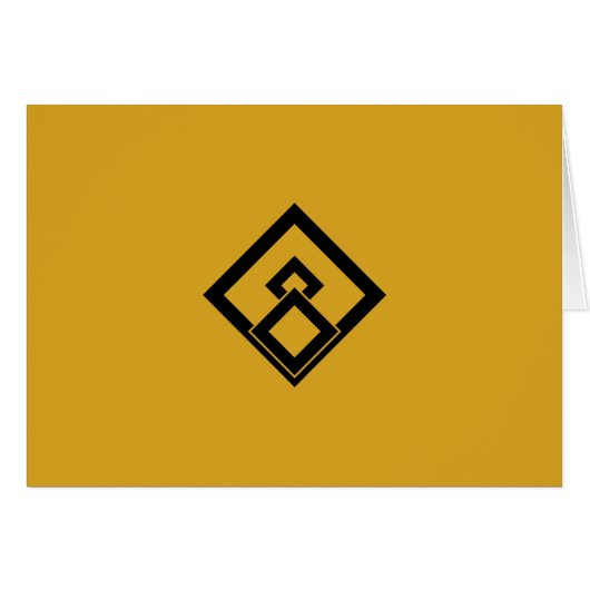 Broken wooded measure (Front Horizontal)