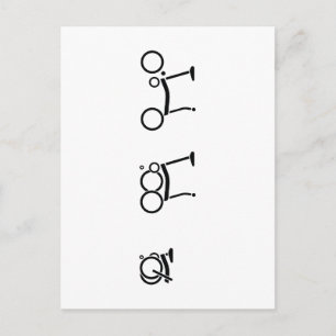 Brompton Folding Bike Bicycle Postcard