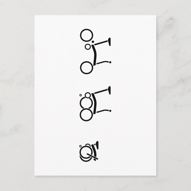 Brompton Folding Bike Bicycle Postcard (Front)